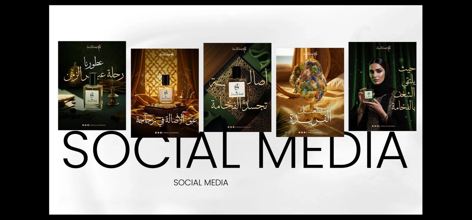 Rankifyr social media portfolio showcase
